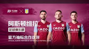 場上競爭應 場上競爭應